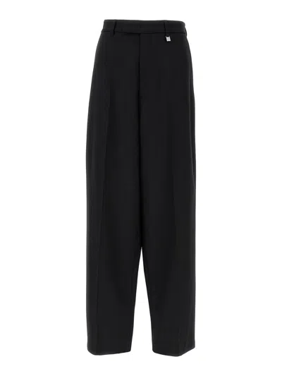 Giuseppe Di Morabito High Waist Wide-leg Wool Trousers