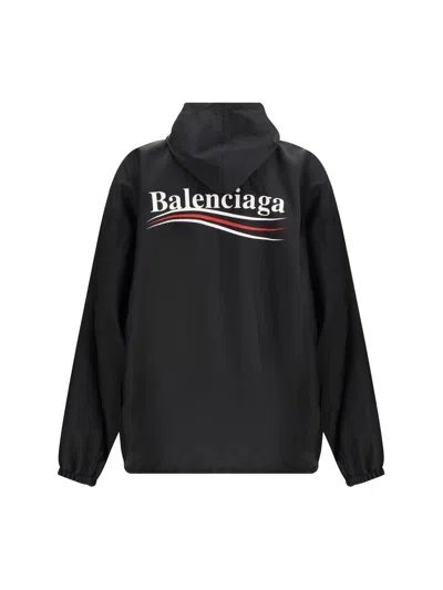 Balenciaga Polyester Jacket With Elastic Cuffs And Hooded Design