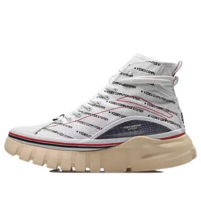 Li-ning Boot Classic Casual Shoe White