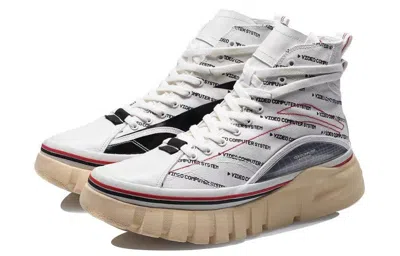 Li-ning Boot Classic Casual Shoe White