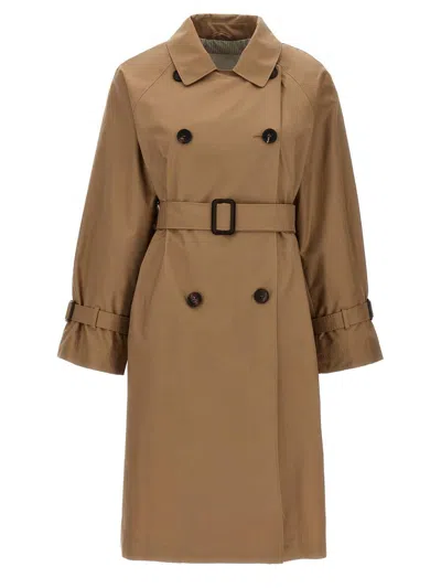 Max Mara The Cube 'ctrench' Trench Coat