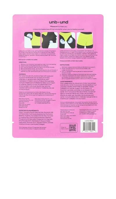 Unbound Lazies Calming Body Mask 3 Pack