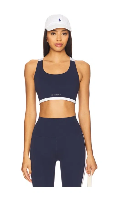 P.e Nation Highgate Sports Bra