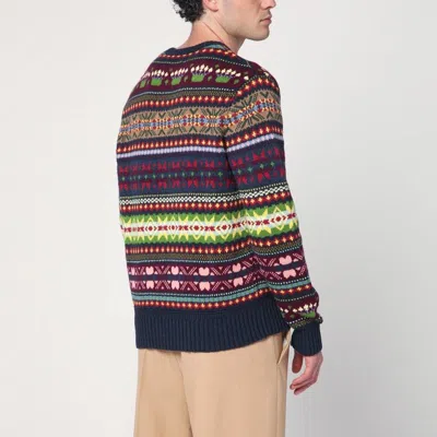 Polo Ralph Lauren Multicolored Crew Neck Sweater With Intarsia In Multi