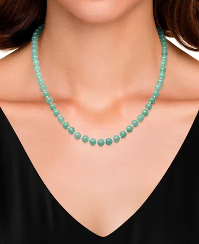 Macy's 3-pc. Set Dyed Green Jade Collar Necklace, Bracelet, & Stud Earrings