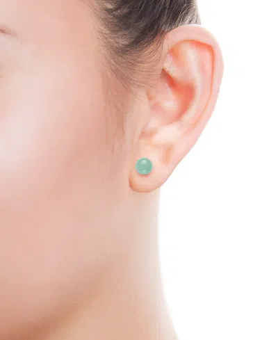 Macy's 3-pc. Set Dyed Green Jade Collar Necklace, Bracelet, & Stud Earrings