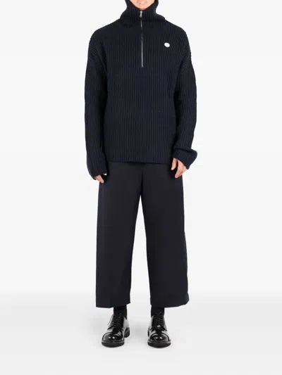 Société Anonyme Chiba Elastic-waist Trousers In Black