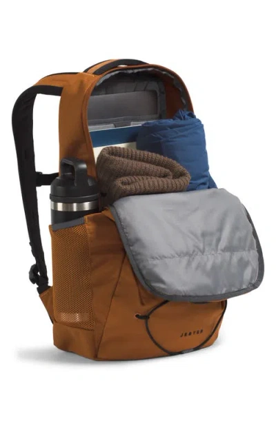 The North Face Jester Water Repellent Backpack