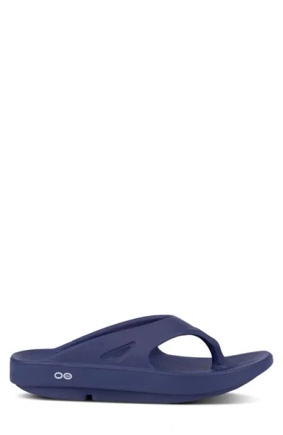 Oofos Ooriginal Flip Flop