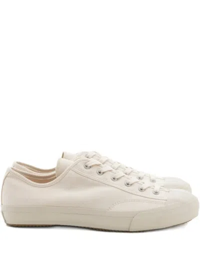 Moonstar Gym Classic Canvas Lace-up Sneakers In Multi