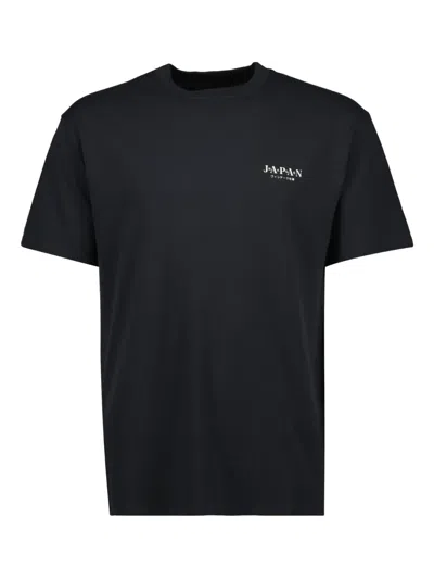 Japan Rags Miki Logo-print T-shirt In Black