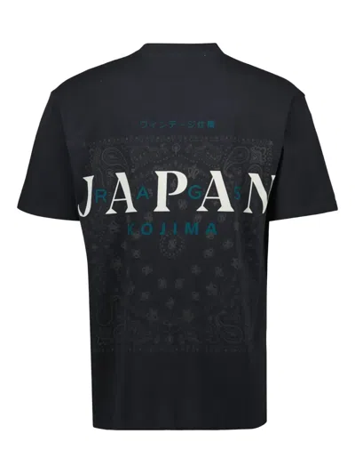 Japan Rags Miki Logo-print T-shirt In Black