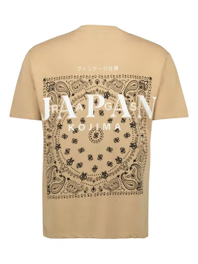 Japan Rags Miki Paisley-print T-shirt