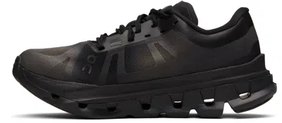 On Black Slam Jam Editi Cloudflow 5 Sneakers
