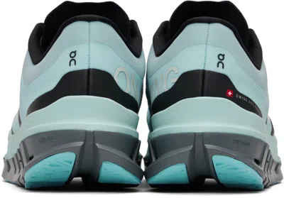 On Cloudflow 5 Trainers