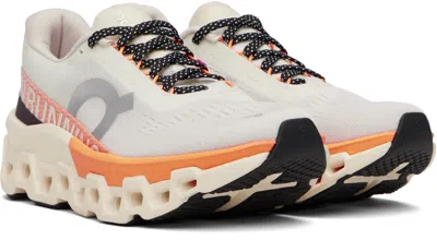 On Running Cloudmster 2 Sneaker In White