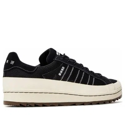 Adidas Originals Adidas X Clot X Neighborhood Superstar 'carbon' In Black