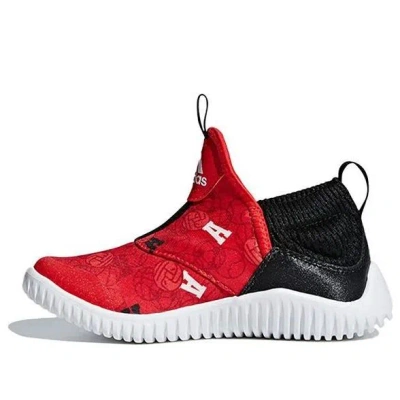 Adidas Originals (ps) Adidas Rapidazen C Red/black