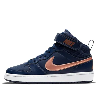Nike (gs)  Court Borough Mid 2 'navy Metallic Red Bronze'