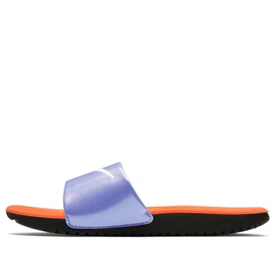 Nike (gs)  Kawa Slide Se 'twilight Pulse'
