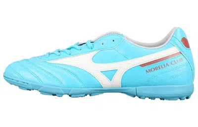 Mizuno Morelia 2 As 'blue White'
