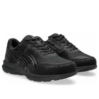 Asics Hadashi Walker Gore-tex 'black' In Black