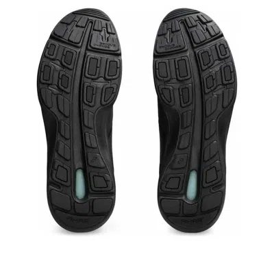 Asics Hadashi Walker Gore-tex 'black' In Black