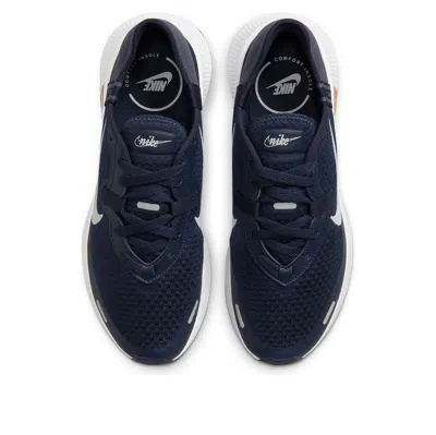 Nike Reposto 'obsidian'