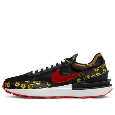 Nike Waffle One 'sunflower'
