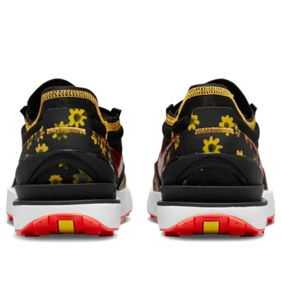 Nike Waffle One 'sunflower'