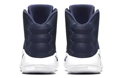 Nike Hyperdunk 2016 Tb 'midnight Navy' In Black