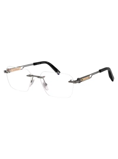 Chopard Rimless Flat Mirror In White