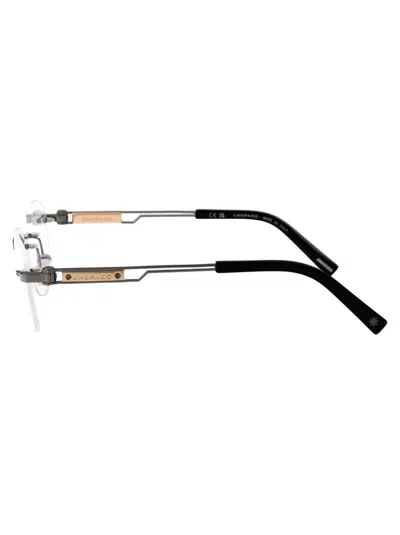 Chopard Rimless Flat Mirror In White