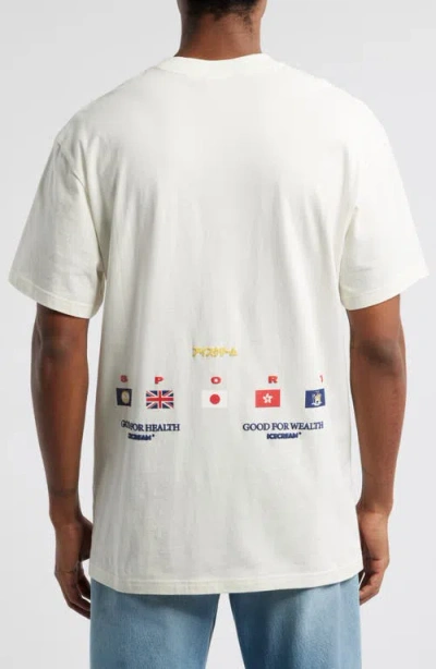 Icecream The Race Graphic T-shirt