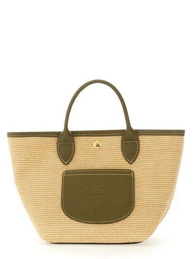 Longchamp Le Pliage Collection Xs Basket Bag