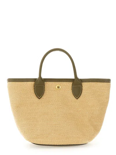 Longchamp Le Pliage Collection Xs Basket Bag