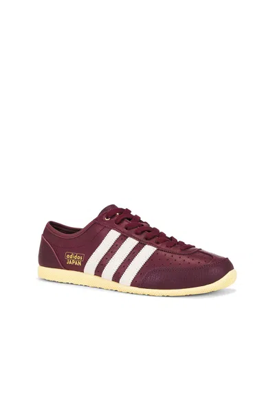 Adidas Originals Japan Decon Sneaker In Red