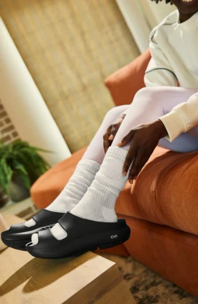 Oofos Ooyea Slide Sandal