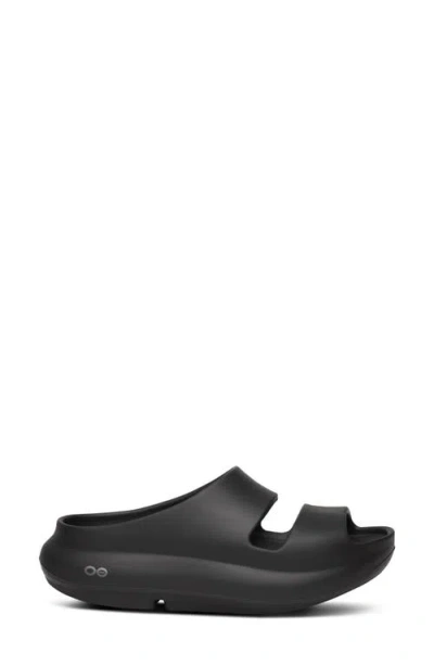 Oofos Ooyea Slide Sandal