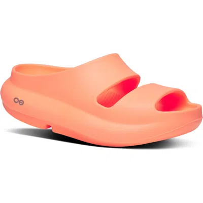 Oofos Ooyea Slide Sandal