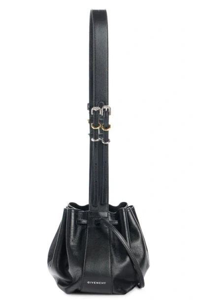 Givenchy Small Pumpkin Drawstring Leather Bucket Bag