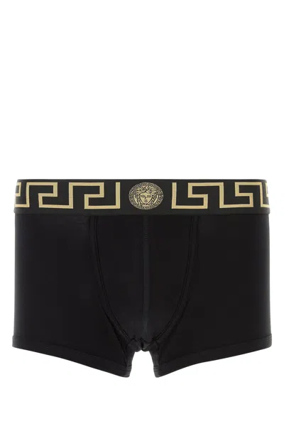 Versace Two-tone Stretch Cotton Boxer Set
