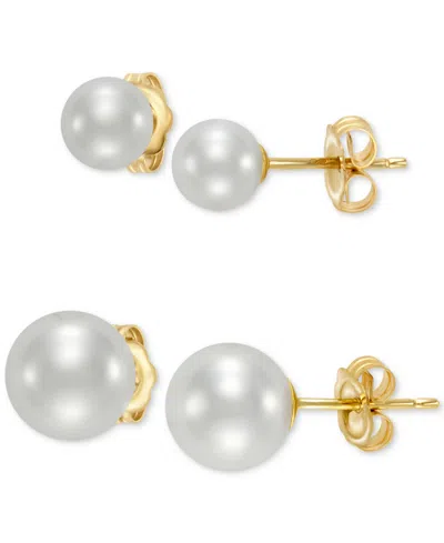 Macy's 2-pc. Set Cultured Freshwater Pearl (5 & 7mm) Stud Earrings In 14k Gold