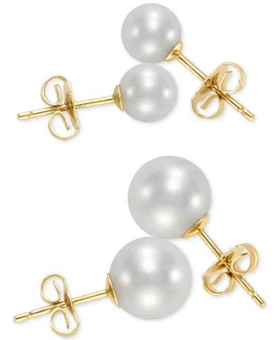 Macy's 2-pc. Set Cultured Freshwater Pearl (5 & 7mm) Stud Earrings In 14k Gold