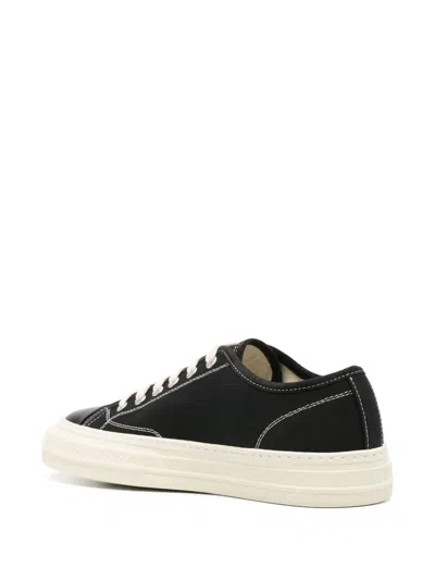 Common Projects Archilles Sneakers