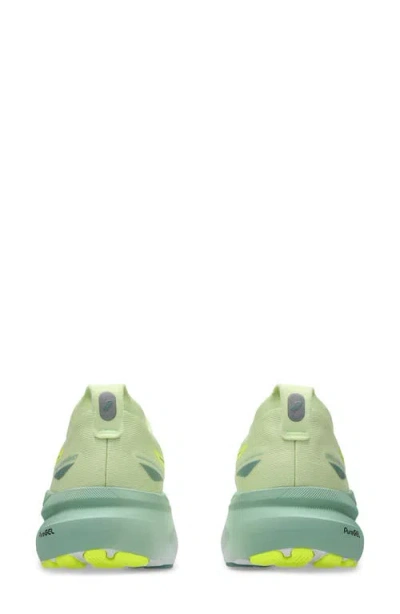Asics ® Gel-kayano® 31 Running Shoe