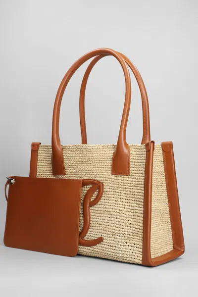 Christian Louboutin By My Side Tote