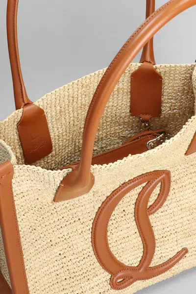 Christian Louboutin By My Side Tote