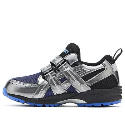 Asics (ps)  Gd Runner Mini Mg 4 'navy Blue Silver'