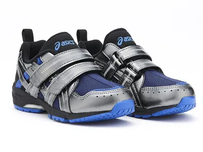 Asics (ps)  Gd Runner Mini Mg 4 'navy Blue Silver'
